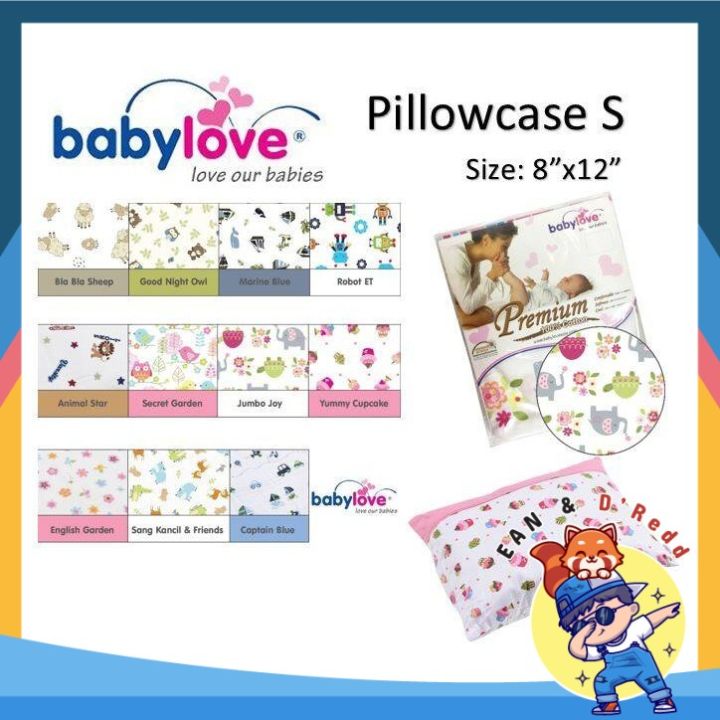 Case Only] Baby Love 100% Cotton Pillow Case (Size S,L,XL,XXL