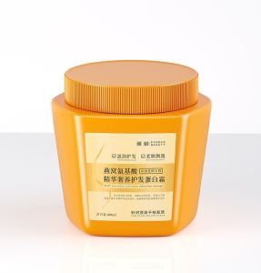 Amino Acid Essence Luxury Nourishing Hair Protein Cream hair conditioner hair Hair Care Mask Moisturizes Smooths Revitalizes Dry Frizzy Moisturizing Shiny And Smooth Hair Cream