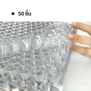 ถาดเพาะกล้านาโยน ถาดเพาะต้นกล้า ถาดเพาะกล้า 434หลุม เกรดA