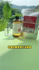 Bonwe Rose Chamomile Hydrosol 500ml  Skin Moisturizing and Beautifying Damascus Rose Hydrosol