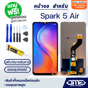 หน้าจอ Tecno Spark 5 Air จอ จอชุด จอTecno Spark 5 Air LCD Display พร้อมทัชสกรีน จอ+ทัช สำหรับ Tecno Spark 5 Air LCD+Touch Tecno Spark5 Air