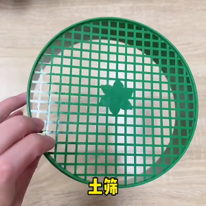 2PCS Garden Soil Sifter Bucket Screen Gardening Sifting Rock Dirt Separator Compost Sieve Tool Plastic Texture