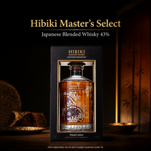 Hibiki Harmony Limited Edition Masters Select 700ml Whisky 43% ABV