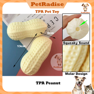 TPR Peanut Toy Dog Toy Bite Dog Chew Toy Puppy Toy Pet Toy Pet Toys Dog Toys For Bite 狗狗玩具 宠物玩具