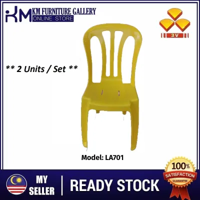 KM Furniture 3V High Quality Stackable Dining Plastic Chair LA701/ Kerusi Plastik (*2 Units*)