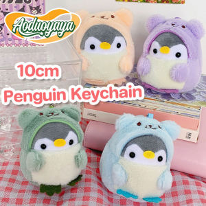 Aoduoyaya Penguin Plush Keychain Key Ring Cute Kawaii Penguin Fluffy Plushie Pendant Ornament Birthday Gift