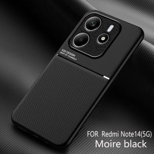 For Redmi Note 14 textured four-corner full coverage shockproof and drop-resistant phone case