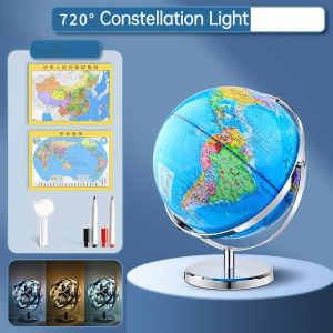 20/23/30cm LED Constellation World Globe With 720 ° HD Printed Metal Base Student Teaching Desk Lamp Globe Home Decor