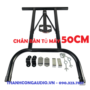 01 Chân bàn tủ máy cao 50cm  60cm và 70cm (01 Cái) . Sơn đen tĩnh điện loại tốt
