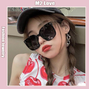 Korean Style Sunglasses Retro Big Frame Sunglasses Anti-UV Sunglasses Mens And Womens Trendy Glasses
