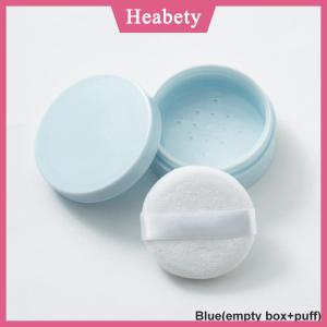 Heabety  5g bột lỏng Jar với Puff bơm lại hộp rỗng với sifter lưới Nắp Mỹ phẩm container nhựa bao bì trường hợp trang điểm công cụ
