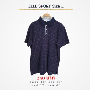 เสื้อ ELLE SPORT เสื้อโปโลชาย สีน้ำเงิน ไซส์ L รอบอก 43" ยาว 25" เสื้อมือสองแบรนด์แท้ คุณภาพดี