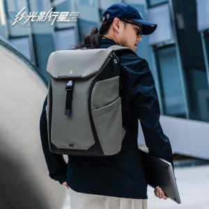 Light and Shadow Planets (GYXX) Backpack Computer Bag Mens Business Travel Large Capacity College Student Burden Alation Backpack Waterproof