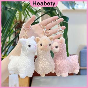 Heabety Cartoon Cute Alpaca Plush Pendant Creative Kawaii Doll Keychain Fashion Student Backpack Decoration Accessories Birthday Gifts