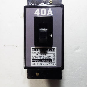 Aptomat chống chập 60A-cb chống cháy-attomat chống chập chống cháy hàng nhật bãi