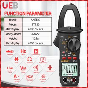 [UEB] เครื่องวัดไฟฟ้าดิจิตอลแบบหนีบ ST180 4000 ค่าพร้อมฟังก์ชัน NCV สำหรับวัดกระแสไฟฟ้าและแรงดันในงานซ่อมบำรุงและตรวจสอบไฟฟ้าในอาคาร