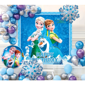Harga Grosir - Set Paket Balon Birthday / Dekorasi Balon Ulang Tahun / Set Paket Balon Ulang Tahun