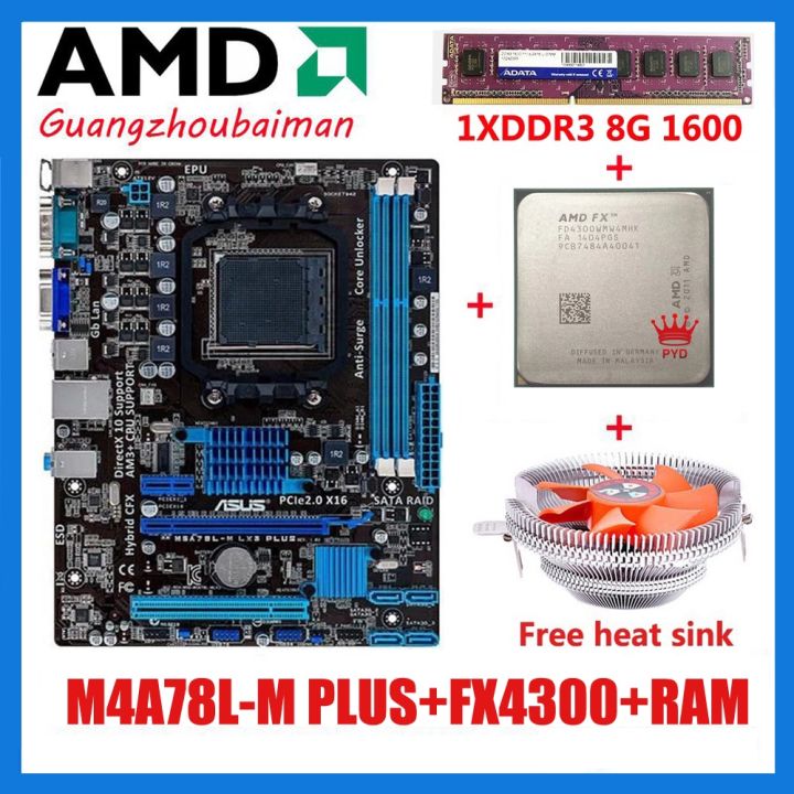bundle for ASUS M5A78L-M LX3 PLUS motherboard 760G USB2.0 SATAII+ AMD ...