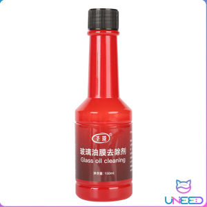Need. Car Glass Oil Film Cleaner 150ml Car Front Windshield Oil Film Remover