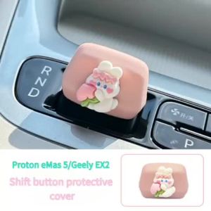 Proton eMas 5 central control gear lever silicone cover instrument panel female car interior decoration