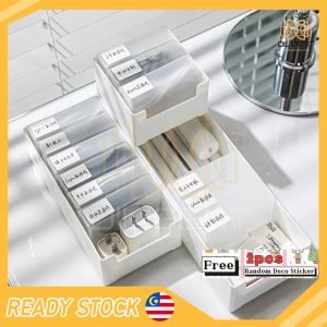【D197 READY STOCK】Stackable Data Cable Storage Box Portable Desktop Organizer Stationery Earphone Charger Plug Management Box