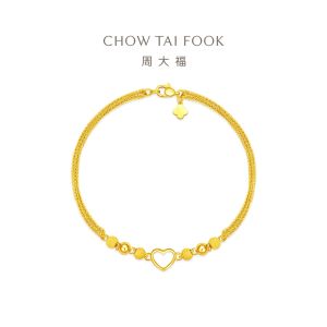 CHOW TAI FOOK 999 Pure Gold Love Gold Bead Bracelet - EOF63