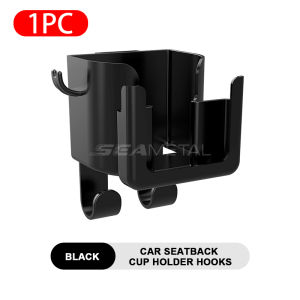 Seemetal xe cốc nước móc giữ xe hơi đa chức năng móc treo lưu trữ chủ dụng cụ đựng đồ uống túi lưu trữ Giá móc treo