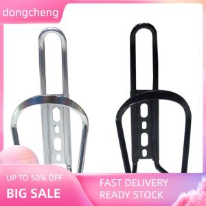 dongcheng ที่ใส่ขวดน้ำจักรยานเสือภูเขาที่ใส่ขวดอุปกรณ์เสริมสำหรับขี่จักรยาน