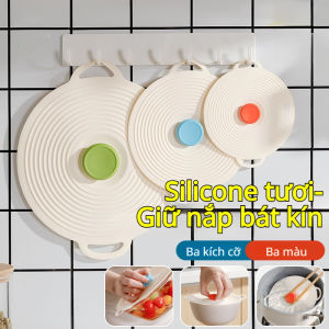 Nắp đậy Bát Silicon Chống Thấm Nước YH/giữ Kín Khí Sạch Sẽ/dễ Lau Rửa/sử Dụng Cho Hộ Gia đình/phù Hợp Mọi Loại Bát