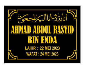 batu NISAN MAKAM  Granite Keramik 15x20 cm Termurah Diskon