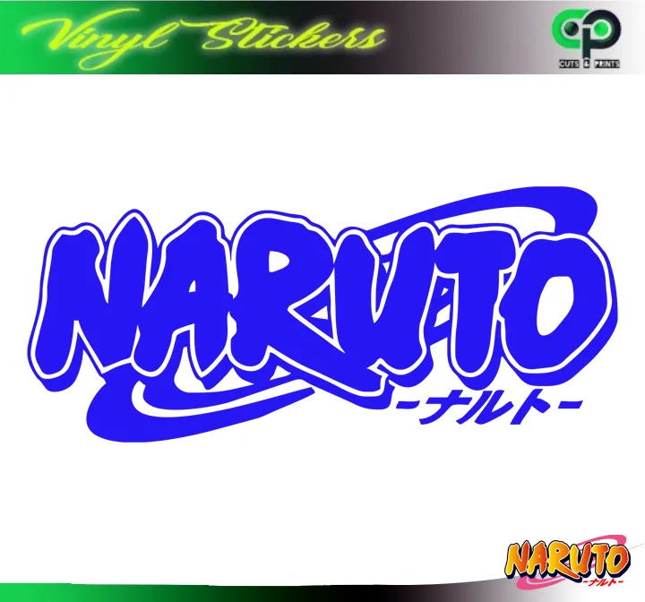 Naruto To Boruto Shinobi Striker Logo, HD Png Download , Transparent Png  Image - PNGitem