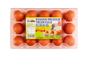 Dasoon Premium Eggs 15S (Keep Chilled)