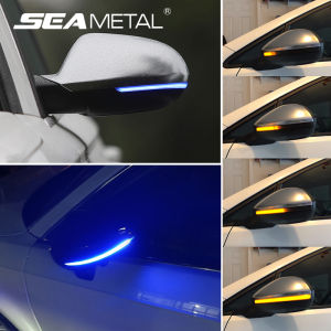 SEAMETAL LED Dynamic Turn Signal Light Side Mirror Indicator Flasher 12V for Audi A3 2014 2015 2016 2017 2018 2019 2020