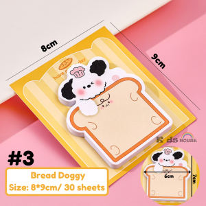 Cartoon Panda Sticky Note Collection - Fun and Functional Memo Pad for School and Office Supplies