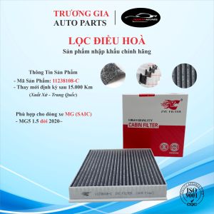 [ZYC] Lọc điều hòa than hoạt tính cho xe MG5 dung tích 1.5L đời 2020 - 2025 (Mã: 11238108-C)