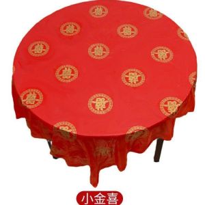 Thickened disposable tablecloth 10-100 pieces plastic round加厚一次性桌布10-100片装塑料圆形正方形红台布酒店婚庆结婚宴席bb668812.13