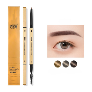 【Precise Outline】Double-Head Eyebrow Pencil Ultra-Fine Head Waterproof Sweatproof Long-Lasting Eyebrow Makeup
