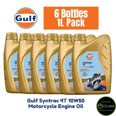 Gulf Syntrac 4T 10W50 Engine Oil (1L) x 6 Bottles