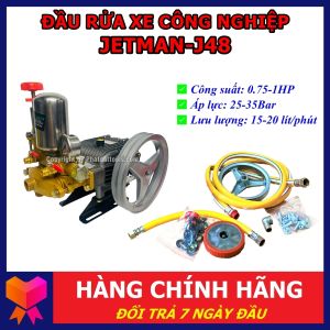 Đầu Bơm Xịt Rửa Xe Công Nghiệp JETMAN JM48HN - Chuyên Dụng Cho Tiệm Rửa Xe Máy - Bảo Hành Toàn Quốc 6 Tháng