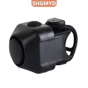 [COD] SHGMYD SPORTS กระดิ่งจักรยานแตรไฟฟ้าจักรยานเสือภูเขาจักรยานไฟฟ้าพับถนนที่บินได้ตายแล้วแตรไฟฟ้ากระดิ่งสีสันสดใส