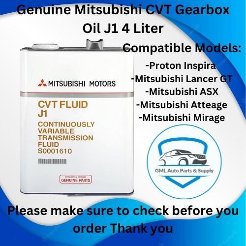 Genuine Mitsubishi CVT Gearbox Oil J1 4 Liter | Lazada PH