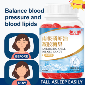 Antarctic Krill Oil Supplement High in Omega 3 Astaxanthin & Phospholipids for Immunity Joint Heart Brain Support Promotes Sleep 南极磷虾油