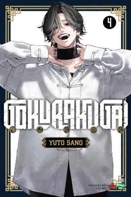 (Truyện lẻ) Gokurakugai