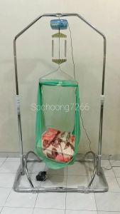 HomeMakers ORIGINAL POMA POLAR good baby Electronic Baby Cradle/Buaian Bayi Elektronik