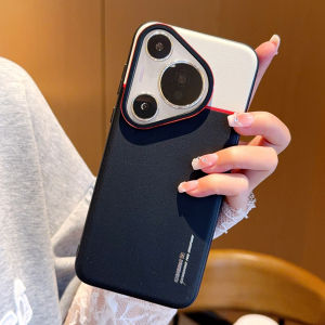 Applicable for Huawei Pura70 UltraPura 70 ProPura70P70 Pro Mobile phone cases Double color combination Anti-fingerprint Case cover Metal frame Fashion All inclusive Shockproof Casing