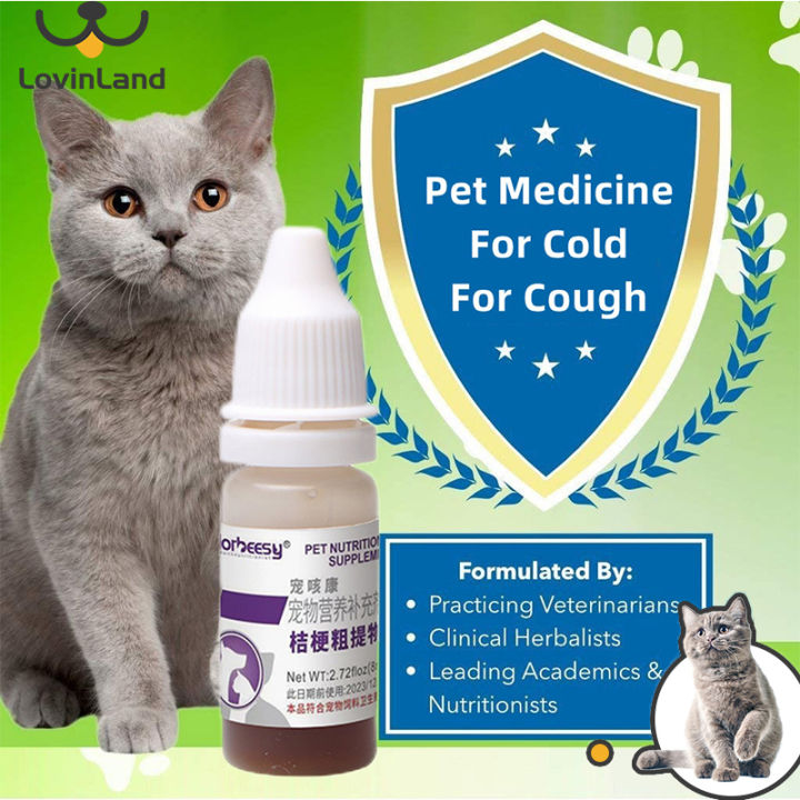 Medicine for colds for cats hotsell