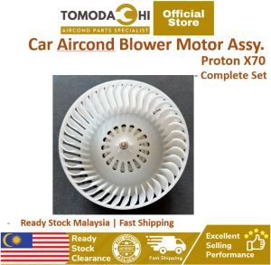 Tomoda Hi Car Aircond Blower Motor Assembly for Proton X70 - Complete Set. White fan with central hub. Ready Stock Malaysia | Fast Shipping.