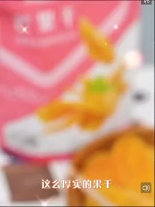 【良品铺子 】正品 Dried Mango 芒果干 水果干 低脂  健康零食 中国零食 Mango Dried fruit  Natural 100%  108g