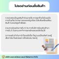 20L,IPA (Isopropyl Alcohol)99.9%  20L.สูตรเข้มข้น ipaไอโซโพรพิล แอลกอฮอล์ 99.9%. 