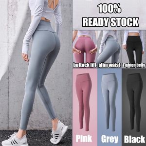 Summer Plain High Waist Sports Yoga Pants Plus Size Fitness Jogger Running Pants Compression Leggings for Woman Sports Set